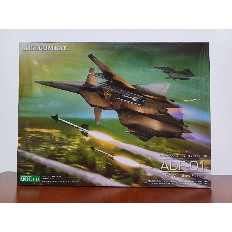 壽屋 KOTOBUKIYA ACE COMBAT 1/144 ADF-01