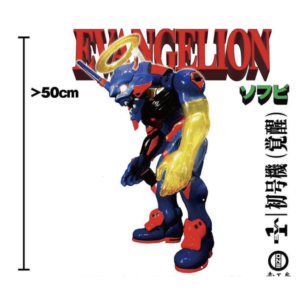 EVANGELION 初號機覺醒ver. KAIJU ONE 壹工房| 蝦皮購物