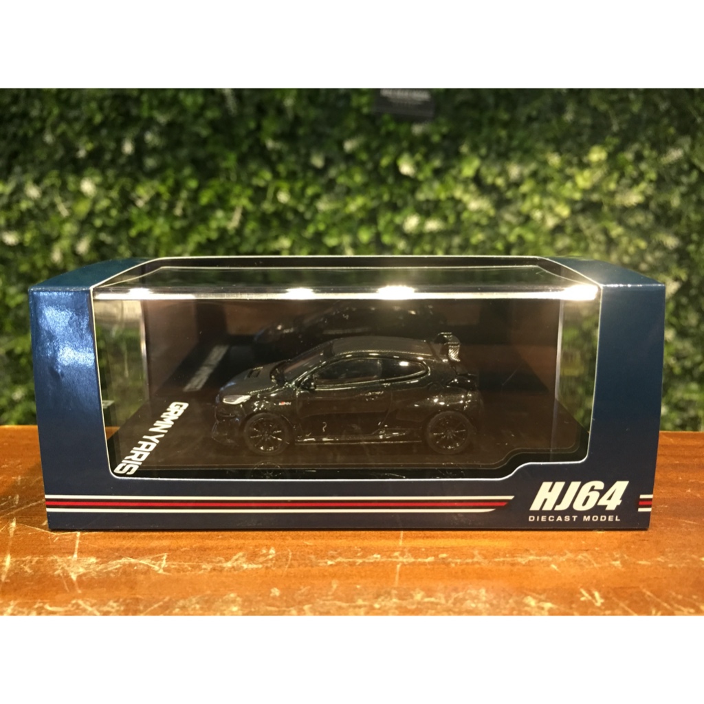 Hobby Japan 1:64 Toyota GRMN YARIS Circuit Package Noir – Miniature Moulée Sous Pression, édition Limitée