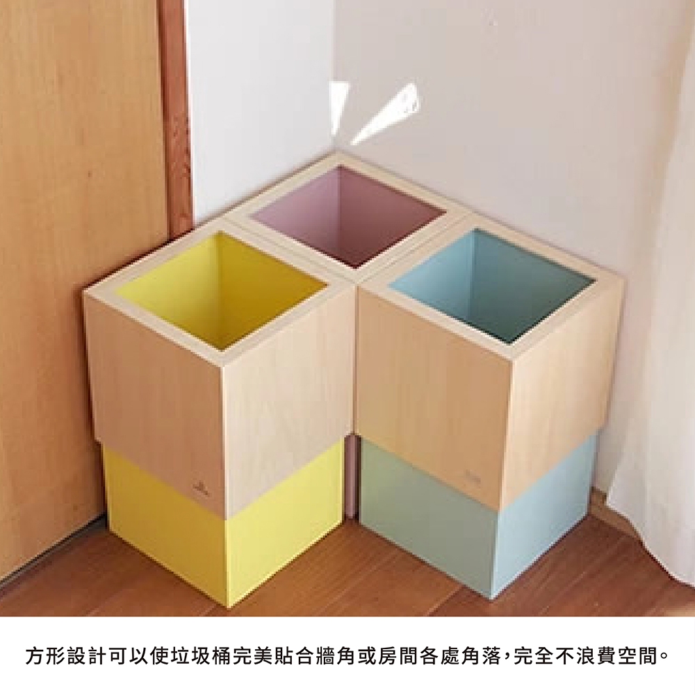 日本yamato japan 純手工木製WCUBE北歐風小型垃圾桶10L | 蝦皮購物