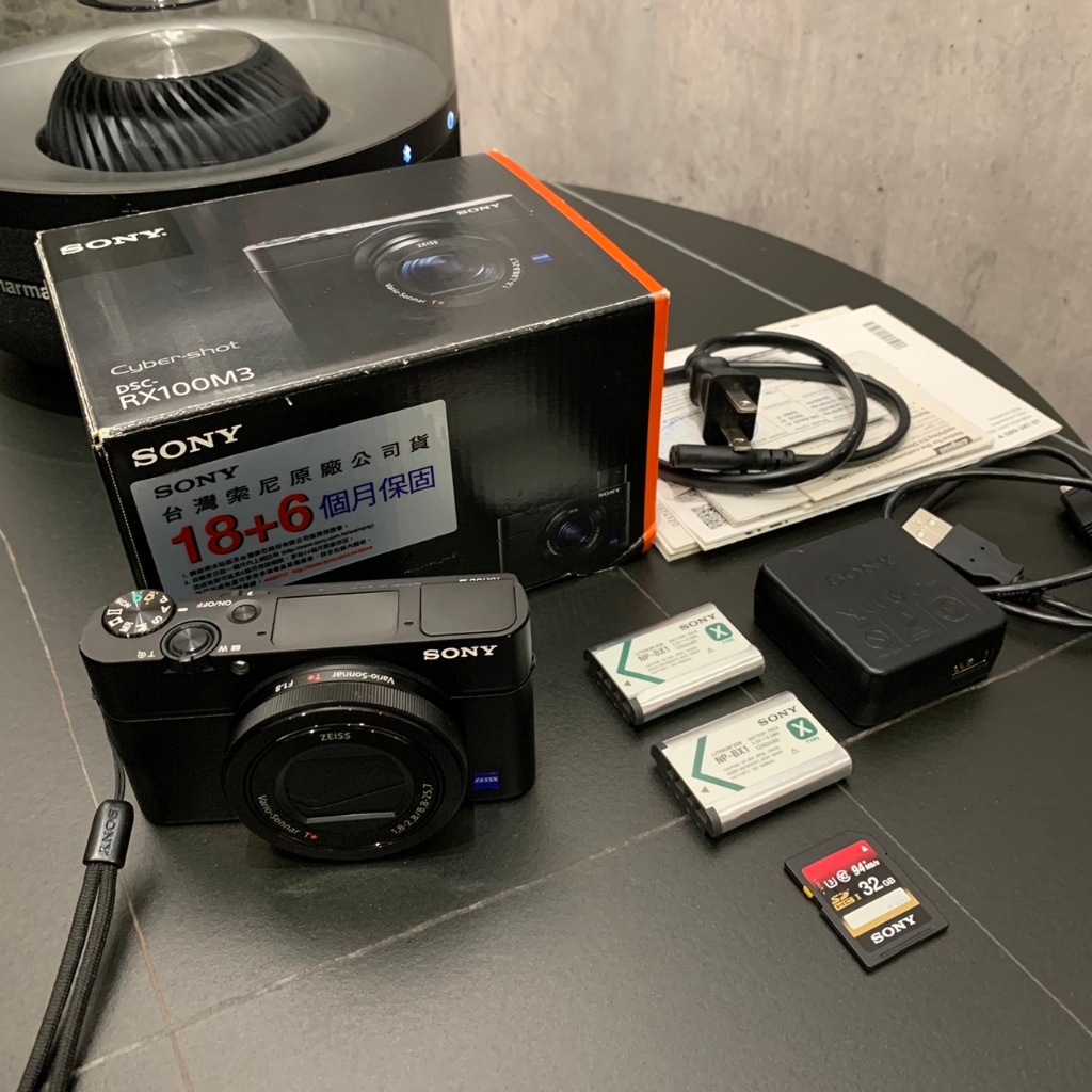 SONY 索尼 Cyber-Shot DSC-RX100M3 公司貨 | 蝦皮購物