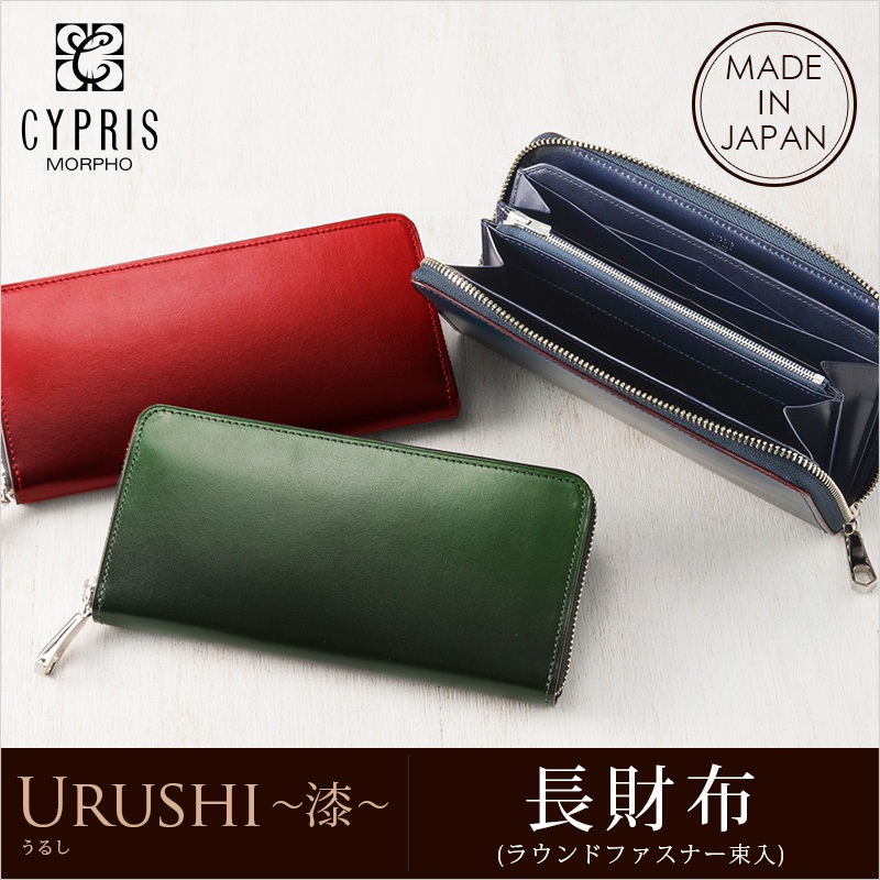 綺普利斯(CYPRIS)官方直營店, 線上商店 | 蝦皮購物