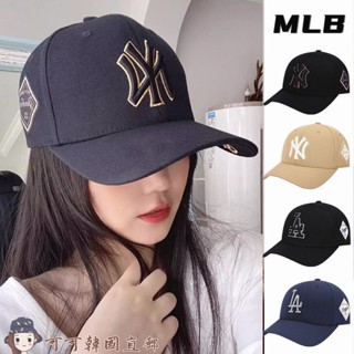 🚀韓國直郵 免運⚡MLB 棒球帽 CP85 硬頂棒球帽 刺綉logo NY LA Yankees  遮陽帽 老帽