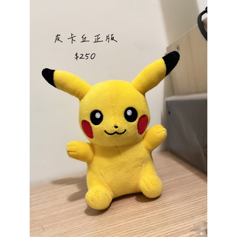 寶可夢 Pokémon 皮卡丘 | 蝦皮購物
