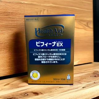 現貨 日本森下仁丹 益生菌 Health Aid Bifina EX版 銀色S加強版 一般版 益生菌 乳酸菌 日本境內