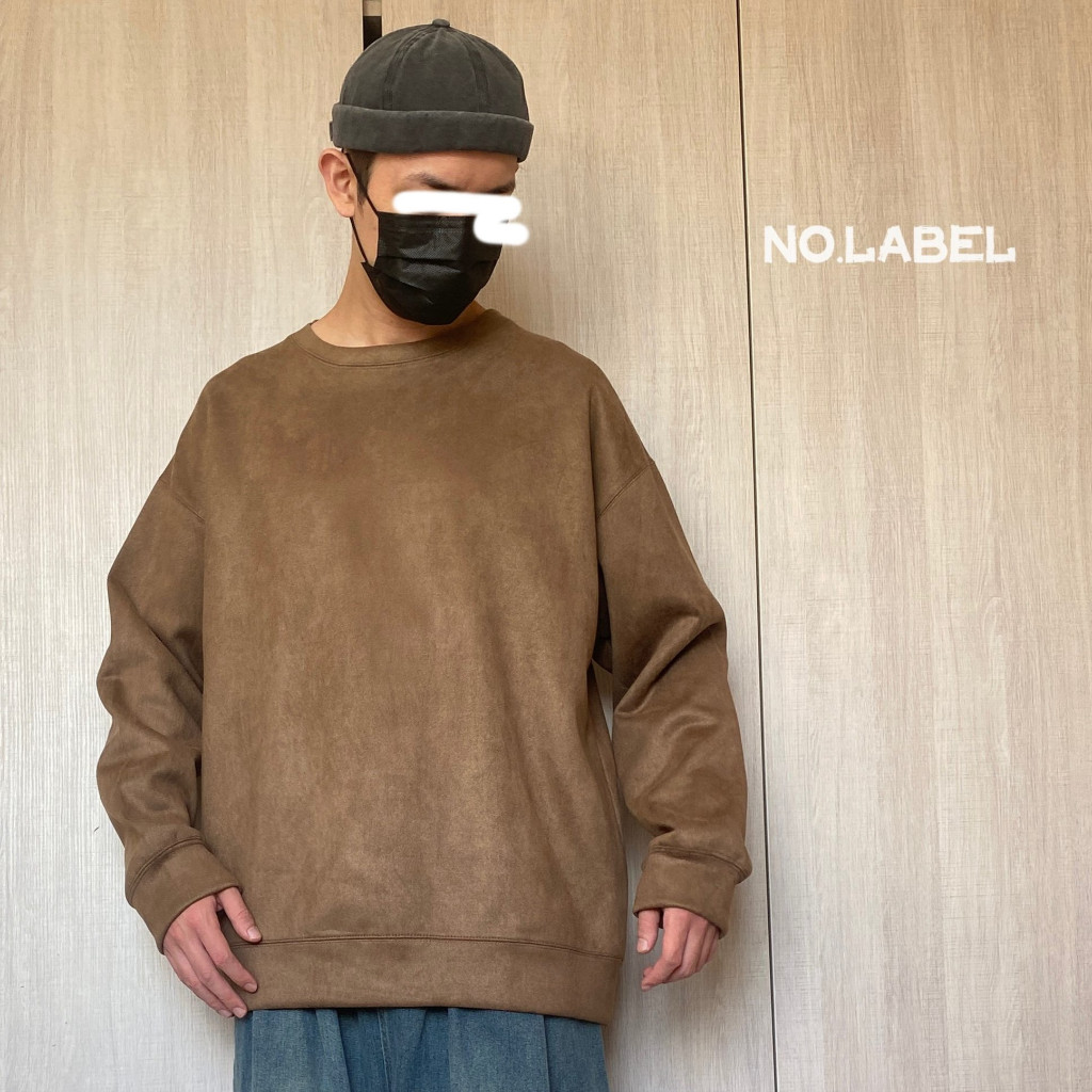 -No.Label-【部分現貨】美式復古麂皮重磅衛衣5色 慵懶 落肩 古著 水洗 蠟染 寬版 超重磅 街頭 舒適 百搭 | 蝦皮購物