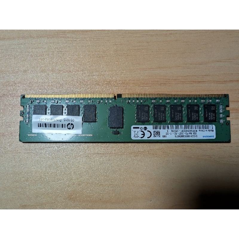 Samsung 32GB 2Rx4 PC4-2400T PC4-19200 DDR4 2400 ECC RDIMM REG Server