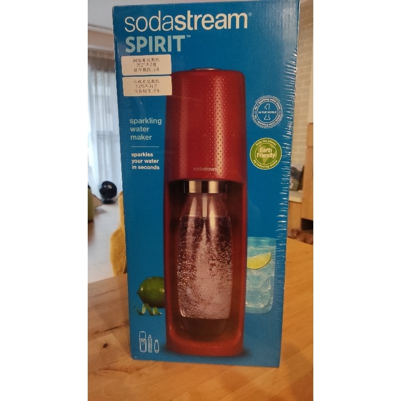 全新SodaStream Spirit ｜時尚風自動扣瓶氣泡水機(紅) | 蝦皮購物