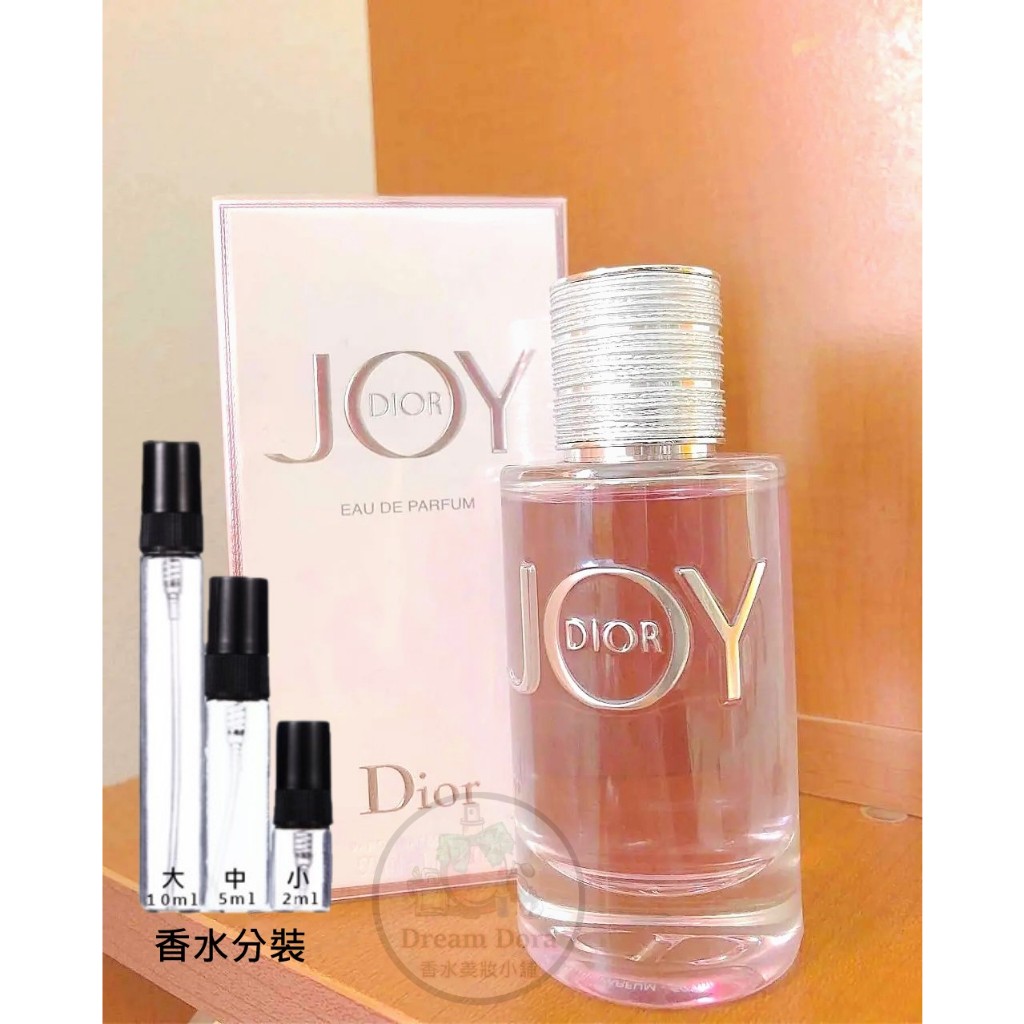 正品分裝香水迪奧DIOR JOY Joy by Intense 悅之歡璀璨香水Joy 香水花樣