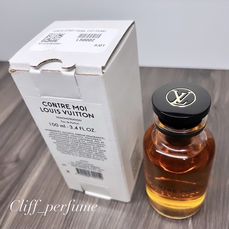 克里夫香水店】LV CONTRE MOI 依靠淡香精100ml (Tester) | 蝦皮購物 克里夫香水店】LV CONTRE MOI 依靠淡香精100ml (Tester) | 蝦皮購物