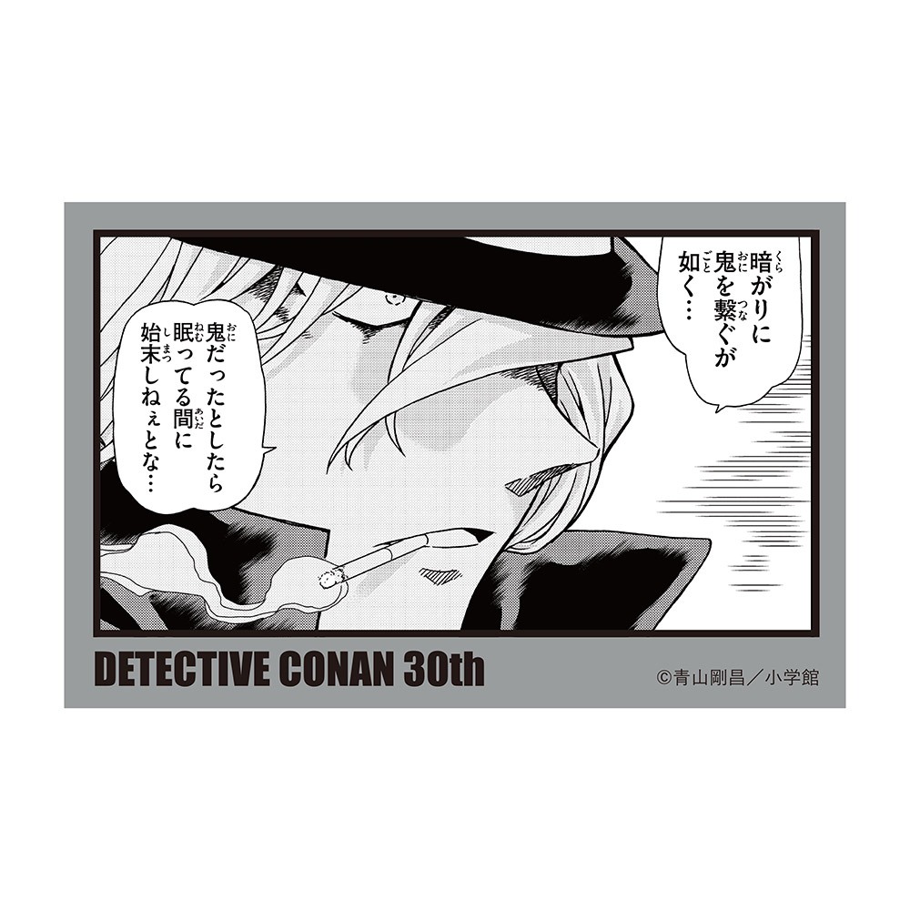 ⭐️現貨名偵探柯南大阪原畫展30周年公式書新一怪盜基德灰原哀