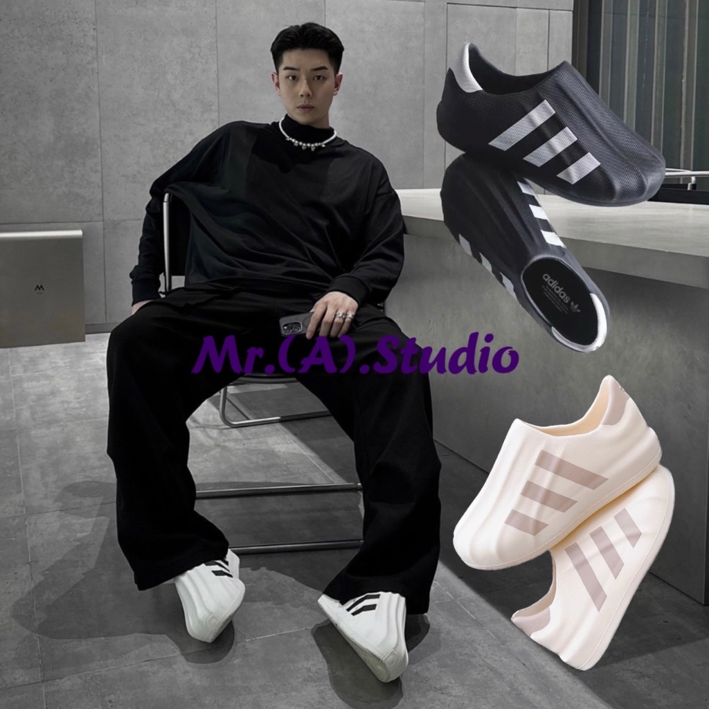 Mr.A😈A先生 Adidas adiFOM Superstar 白 黑 奶茶 男 防水拖 HQ8750 HQ8752 | 蝦皮購物
