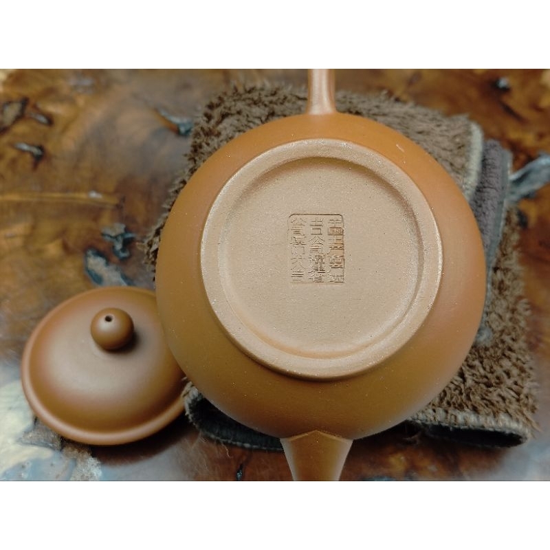 壺風茶道~24019《宜興紫砂請飲中國烏龍茶水平壺》約180cc 印中國土產