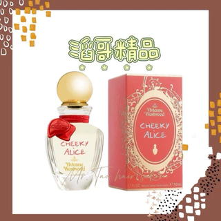 vivienne westwood-女性香水- 優惠推薦- 2025年12月| 蝦皮購物台灣