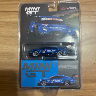 Calsonic Nissan Skyline 　未開封新品 特別なCALSONIC SKYLINE | あれコレ自由日記