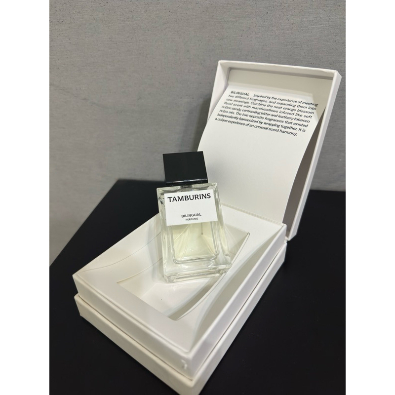 TAMBURINS 香水BILINGUAL 50ML | 蝦皮購物