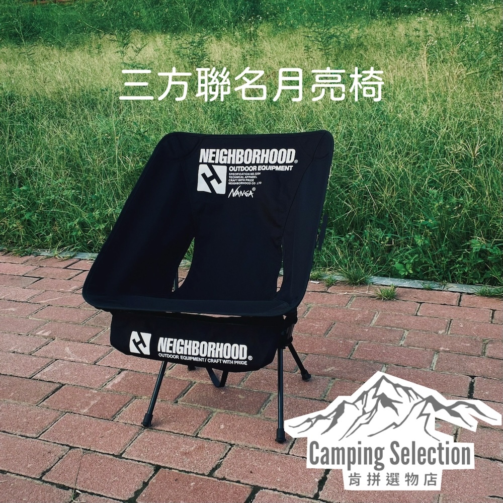 helinox - 優惠推薦- 2025年8月| 蝦皮購物台灣