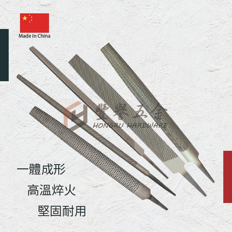[豐譽五金]金屬銼刀 8吋-12吋 套件區 研磨銼刀 粗銼 圓銼 正方銼 三角銼 長方銼 半圓銼 平面銼 扁銼 研磨銼刀 | 蝦皮購物