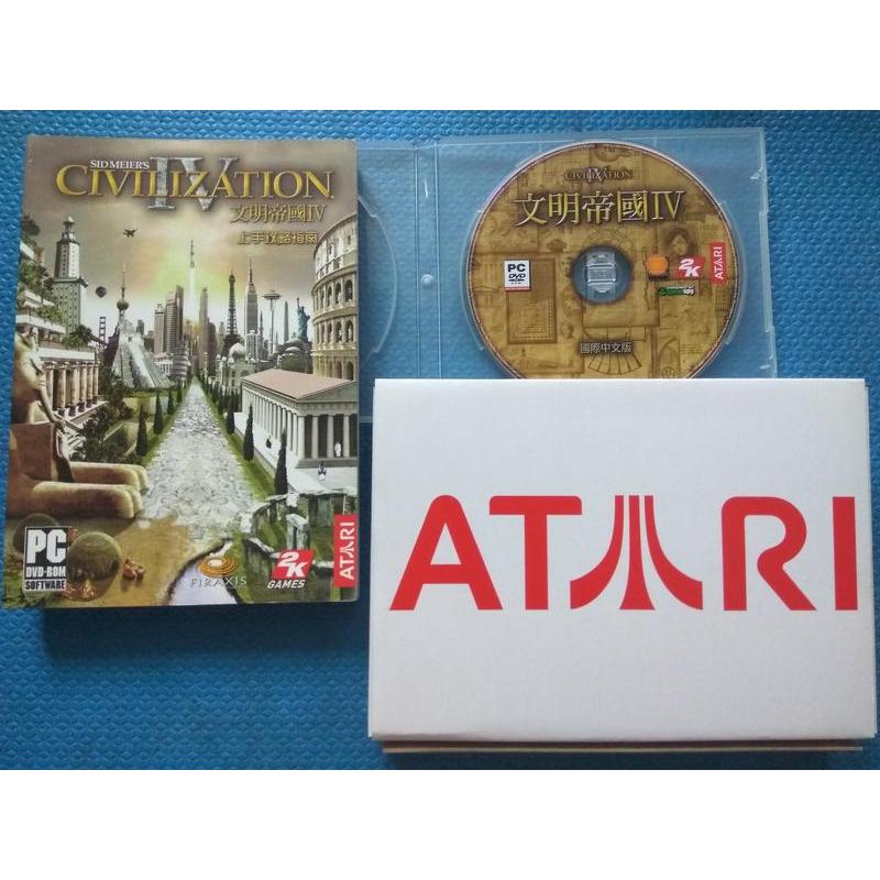 文明帝國4 Sid Meier's Civilization IV,國際中文版,ATARI Taiwan英寶格台灣正版 | 蝦皮購物