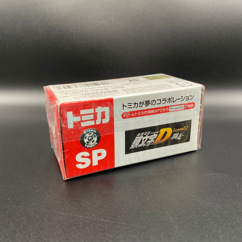 全新]Tomica 頭文字D AE86 劇場限定版Legend2 ver. | 蝦皮購物