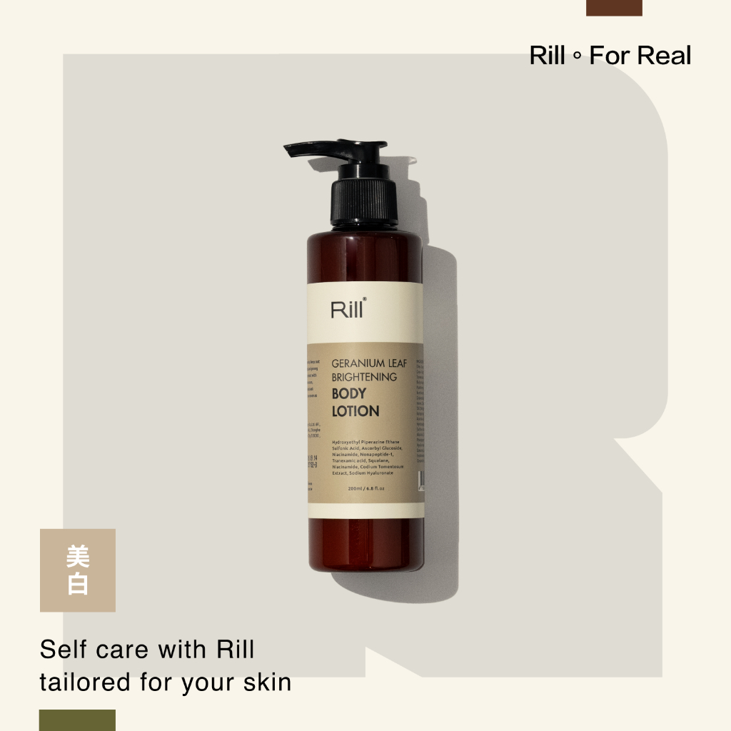 【2025 Dcard美白乳液推薦】五款人氣身體乳液開箱比較