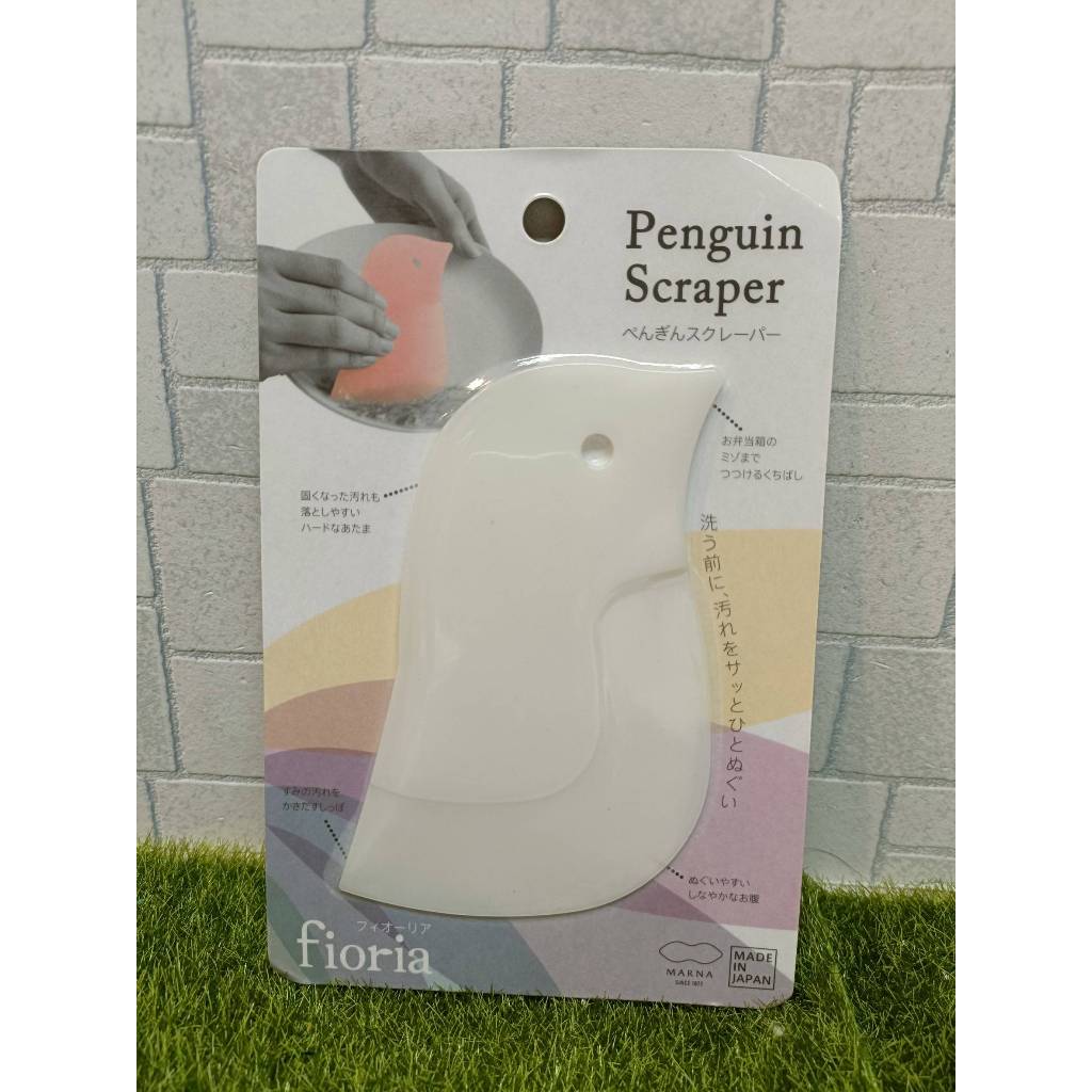【S2490】Penguin Scraper 企鵝去污刮板 | 蝦皮購物