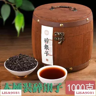 陳年普洱茶 陳年普洱茶包Teapark 沁意茶苑