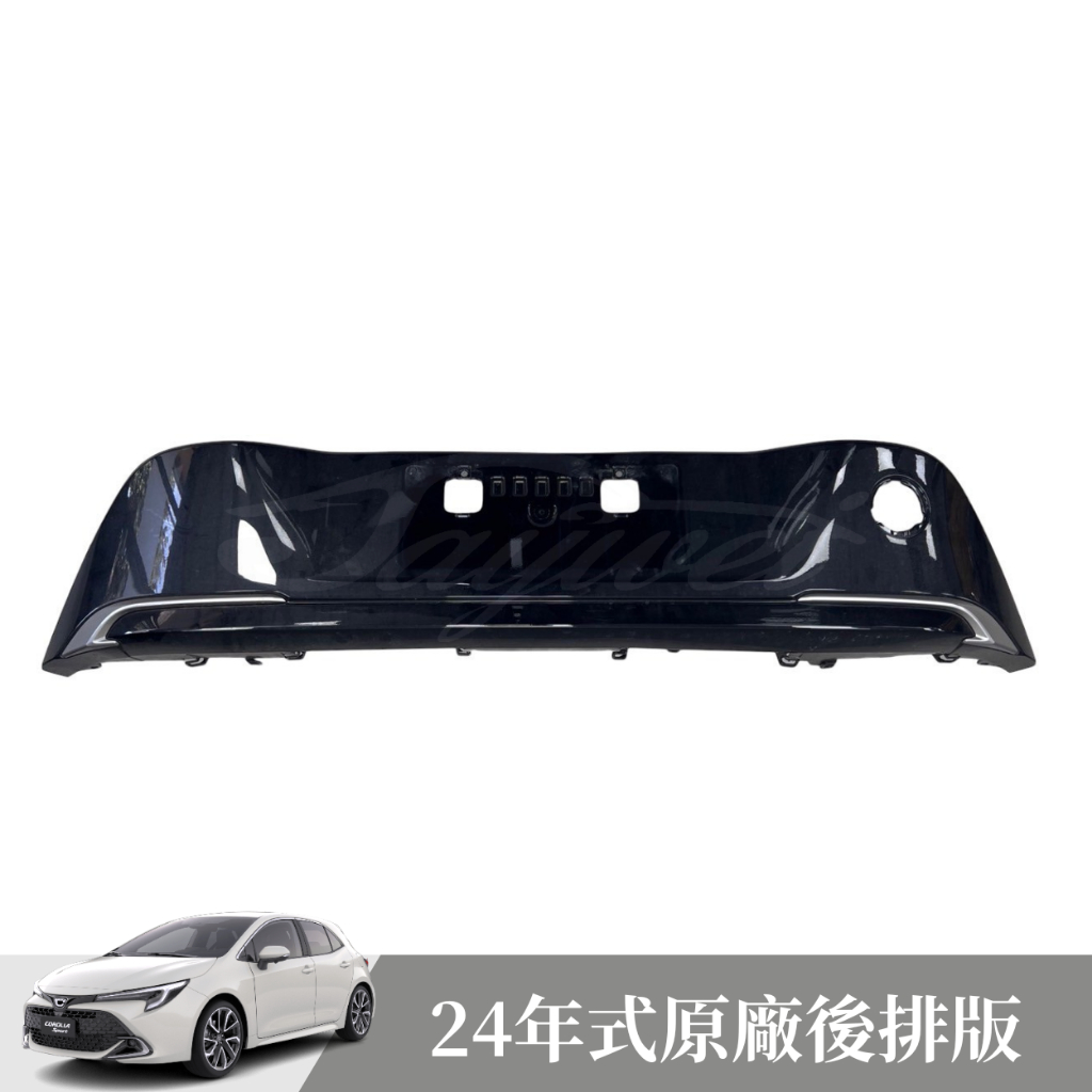[捷威] TOYOTA Corolla sport 中古24年式原廠後排版 原廠配件 後排版 CS 原廠替換 | 蝦皮購物