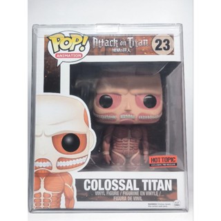 阿瑪柑仔舖 FUNKO POP ATTACK TITAN 23 COLOSSAL進擊的巨人 超大型巨人 | 蝦皮購物