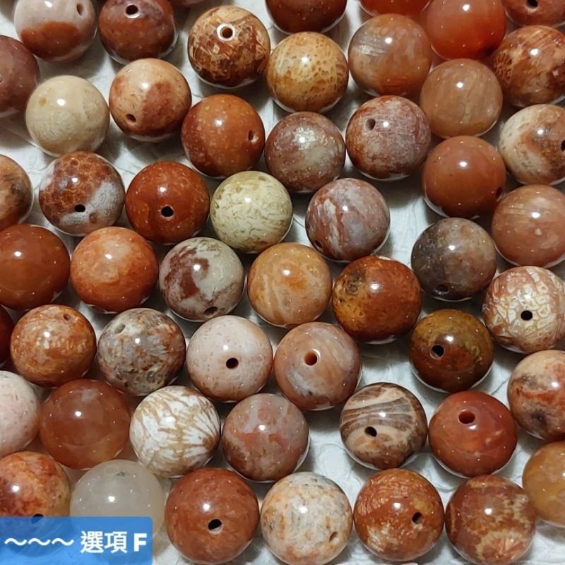 珊瑚玉散珠(603)DIY圓珠7.5mm/8mm/9mm/10mm/11mm/12mm珊瑚玉菊花石散珠