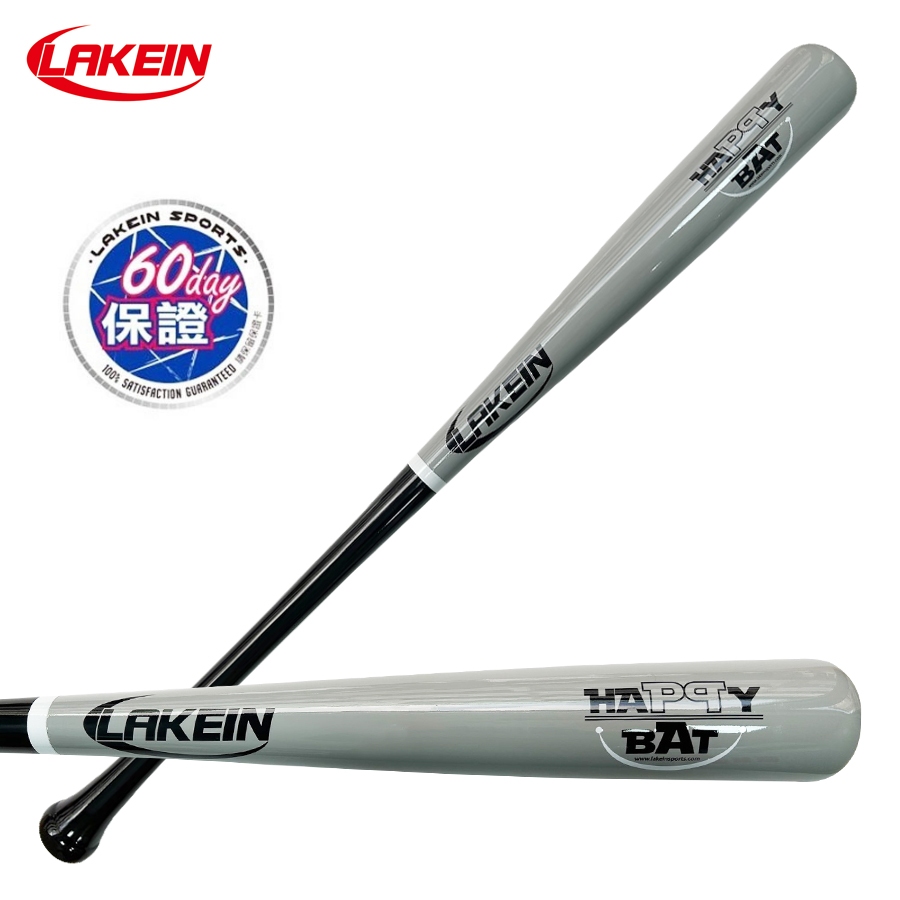 ║LAKEIN║ HAPPY BAT楓竹合成棒球棒C271棒型-新黑灰 | 蝦皮購物