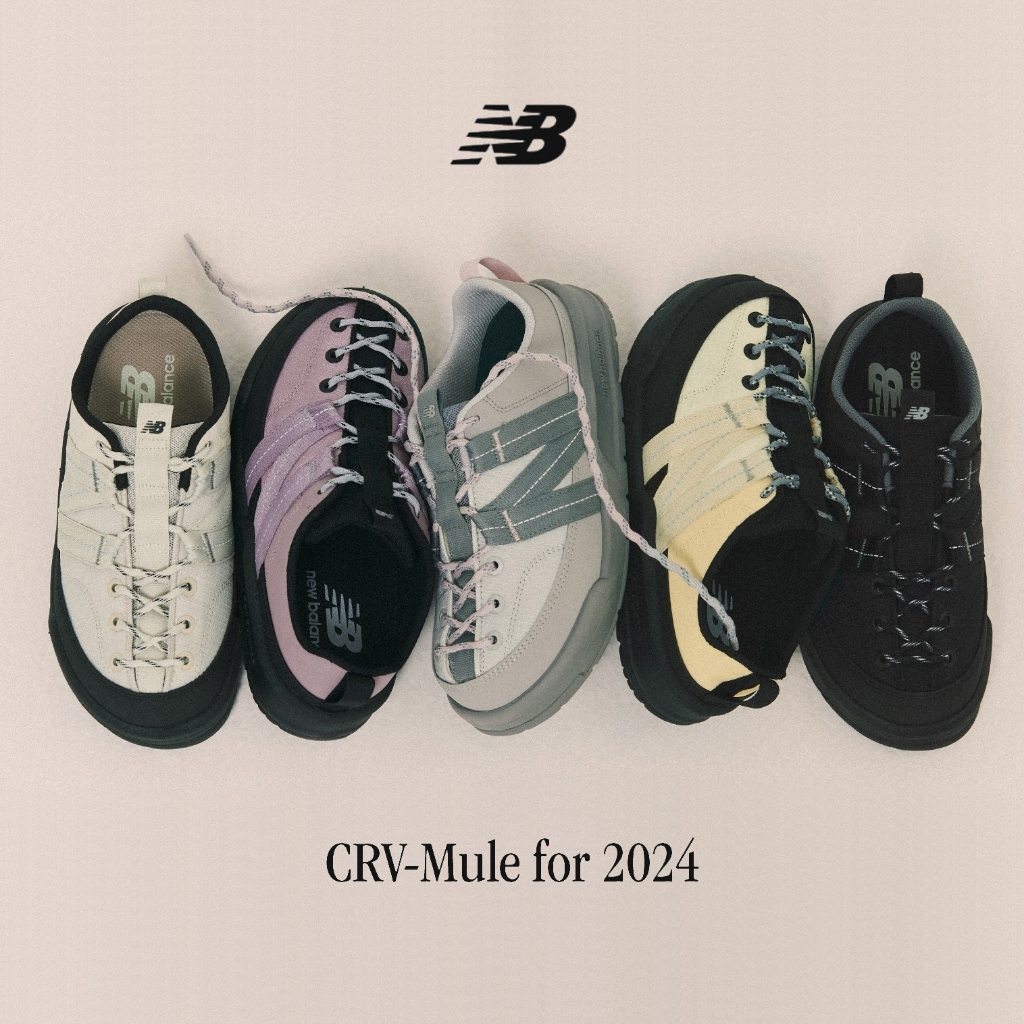 NEW BALANCE 2024 Crv Mule SD3205