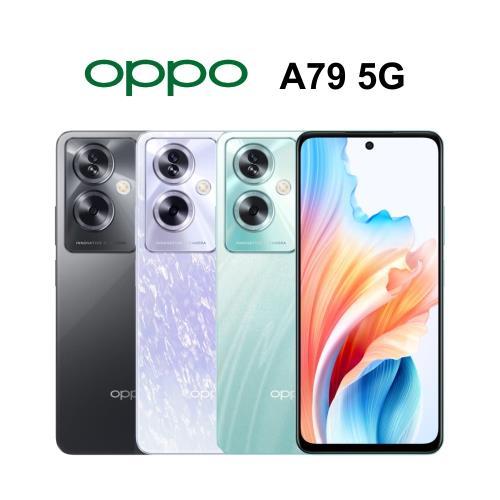 🔥公司貨🔥OPPO A79 5G 6.72吋全新品快速出貨| 蝦皮購物