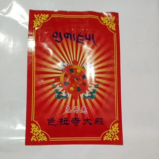 除障香粉- 優惠推薦- 2025年8月| 蝦皮購物台灣