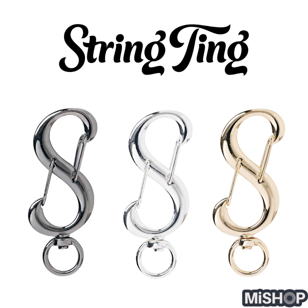 ️在途+預購‼️共三色 String Ting S型雙頭掛勾 英國正品 | 蝦皮購物