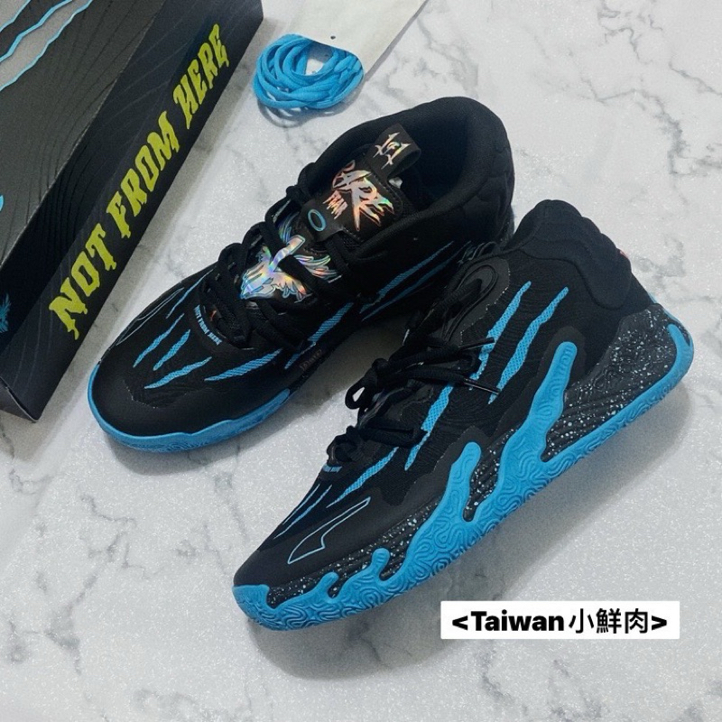 Puma MB.03 BLUE HIVE LAMELO BALL 黑 藍 球弟 379221-01 | 蝦皮購物