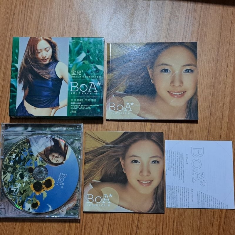 BOA 寶兒 寶兒首張專輯閃舞精靈 ID;PEACE B 超值版CD 台版 | 蝦皮購物