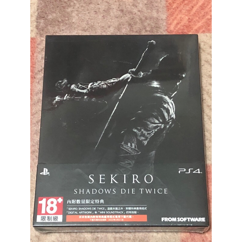 PS4 隻狼：暗影雙死-中文版 SEKIRO SHADOWS DIE TWICE 全新未拆 | 蝦皮購物