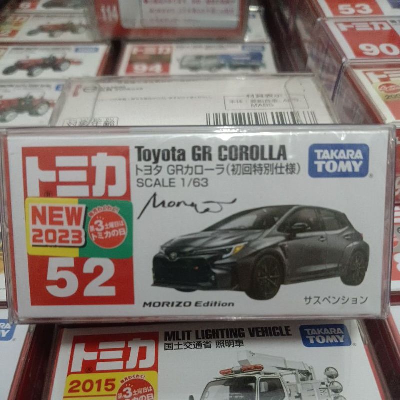 Modellino 1/63 Morizo Edition Modellino Toyota GR Corolla Morizo Tomica 1/63 - Edizione Limitata 2023, Nuova, Lunghezza 7 Cm, In Metallo Pressofuso Auto Diecast 7 Cm Collezionabile