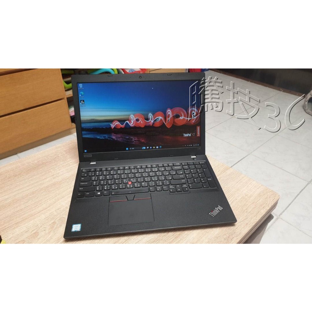 聯想Lenovo ThinkPad L580 15.6吋FHD i5-8250U 8G 256 SSD 商務筆電