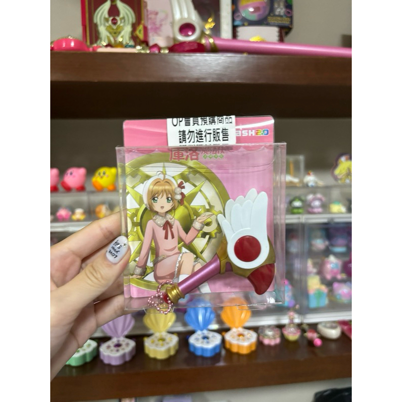 庫洛魔法使 小櫻 魔杖 鳥頭杖 icash | 蝦皮購物