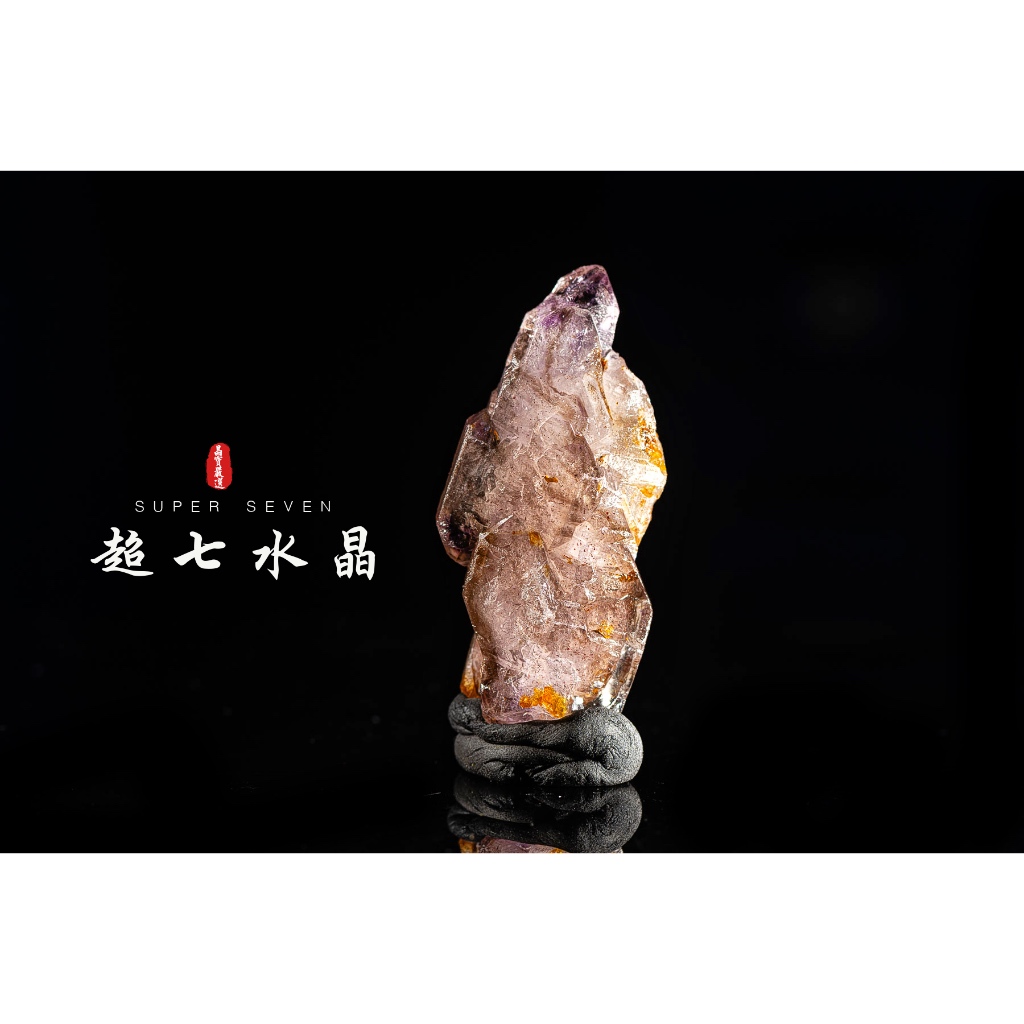 《超七水晶∣超七骨幹水晶》三輪骨幹水晶 super7 超七城堡 超七權杖 超七原石骨幹 無酸洗無優化天然水晶︱SE162 | 蝦皮購物
