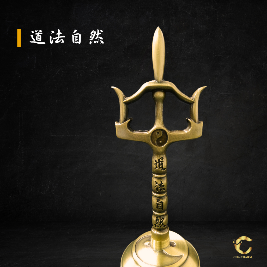 三清鈴三叉鈴手搖鈴道士銅鈴三清銅鈴帝鍾道家法器道教風水用品純銅法器