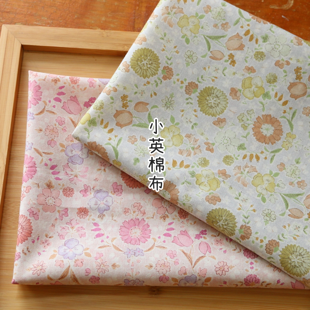 日本進口布 [t593 氣質花朵] 1碼特價 - 柔軟薄棉布料 手作 服裝 布包 格子 布 普普風 花朵布 | 蝦皮購物