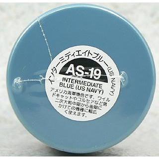 TAMIYA AS19 86519 中灰 AS-19 中間藍 噴罐 模型 飛機色 100ml #61126 美國海軍 | 蝦皮購物