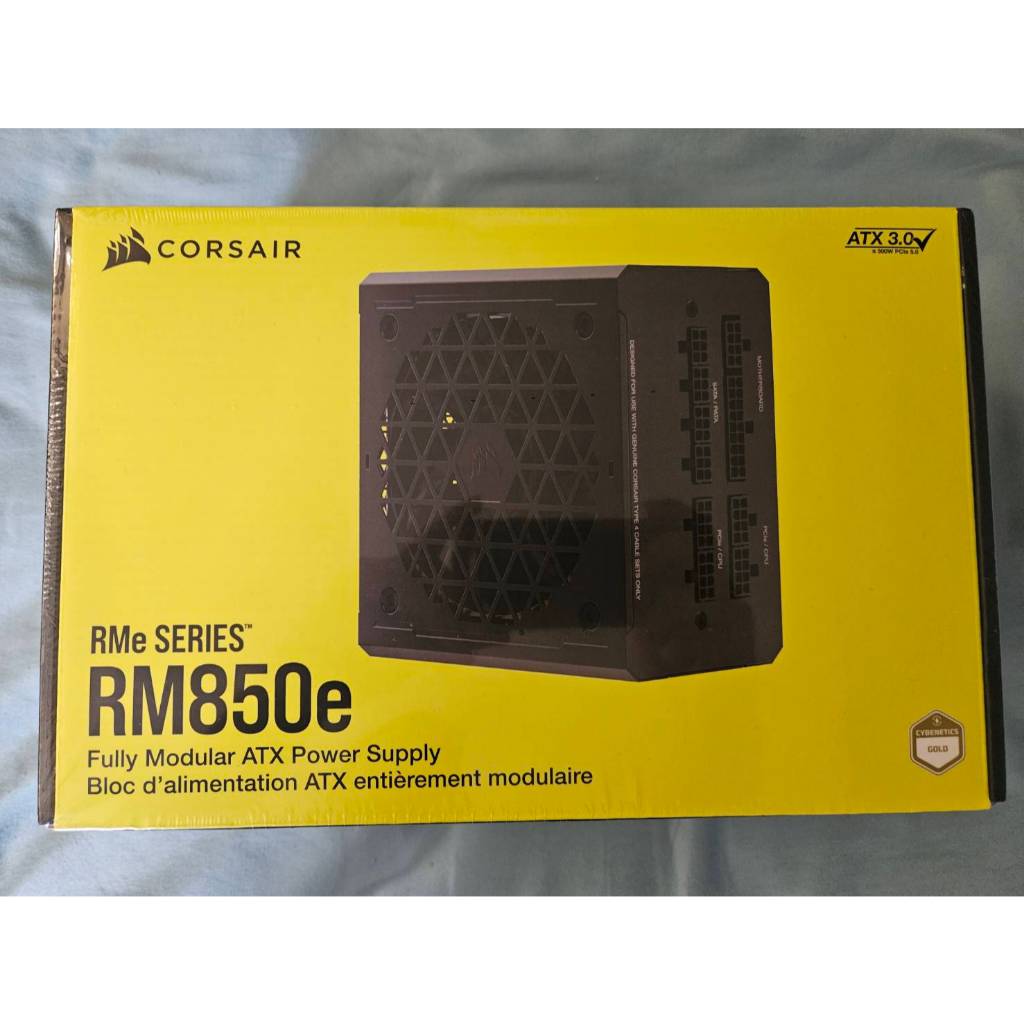 CORSAIR 海盜船RM850e 850W 電源供應器ATX 3.0 金牌80PLUS 全模組7年保固| 蝦皮購物