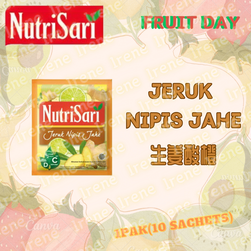 友子ー NUTRISARI 17セット 友子ー NUTRISARI 17セット 飲料・酒 友子様専用ー NUTRISARI 17セット