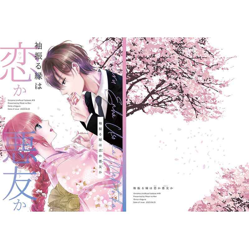 沖神- 優惠推薦- 2026年10月| 蝦皮購物台灣