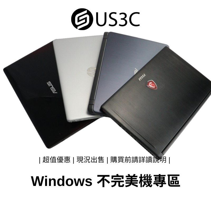 中古 asus X555L SSDに交換 ASUS X555L の HDD を SSD に換えたメモ -