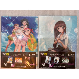倉崎楓子- 優惠推薦- 2025年12月| 蝦皮購物台灣